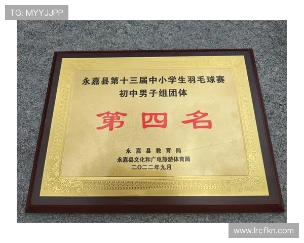 提升心理素质助力西安羽毛球队突破自我挑战与成长之路