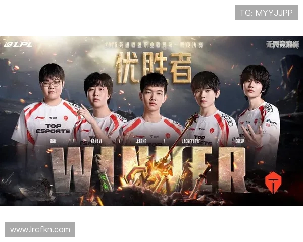 CSGO力量排行榜揭晓TES战队荣登第七位引发热议