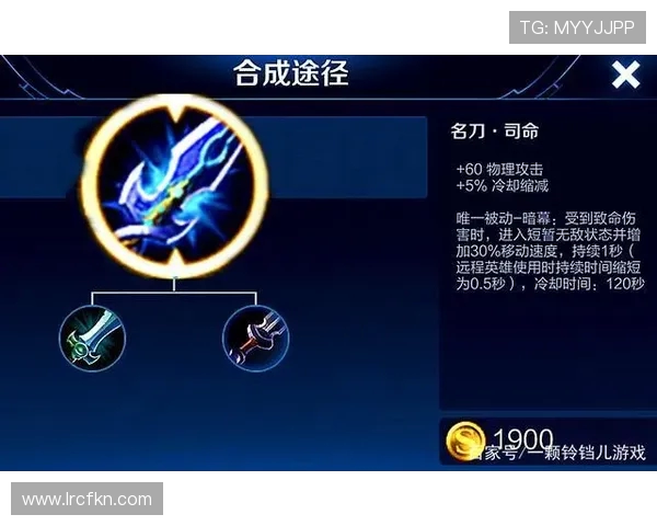 王者荣耀力量排行榜：JDG位居第8名